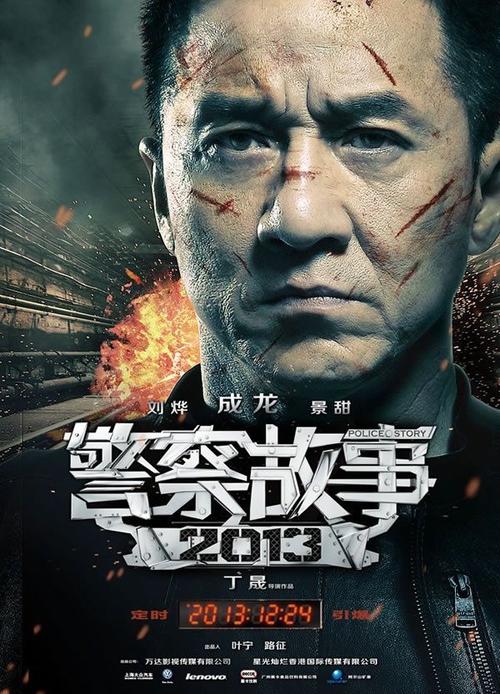 北大青鸟毕业证书查询
